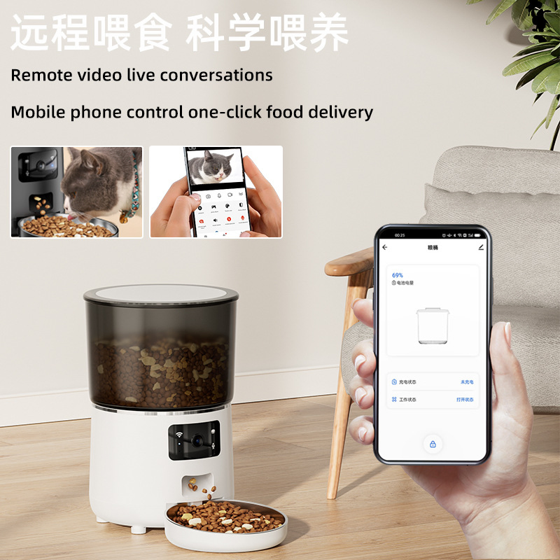 Tuya APP with WiFi Camera Pet Feeder Customized Quick Disassembly Feeder