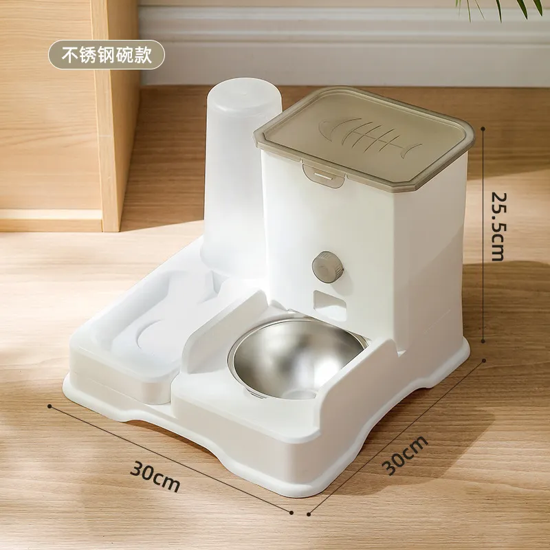 Pet Feeder View 4
