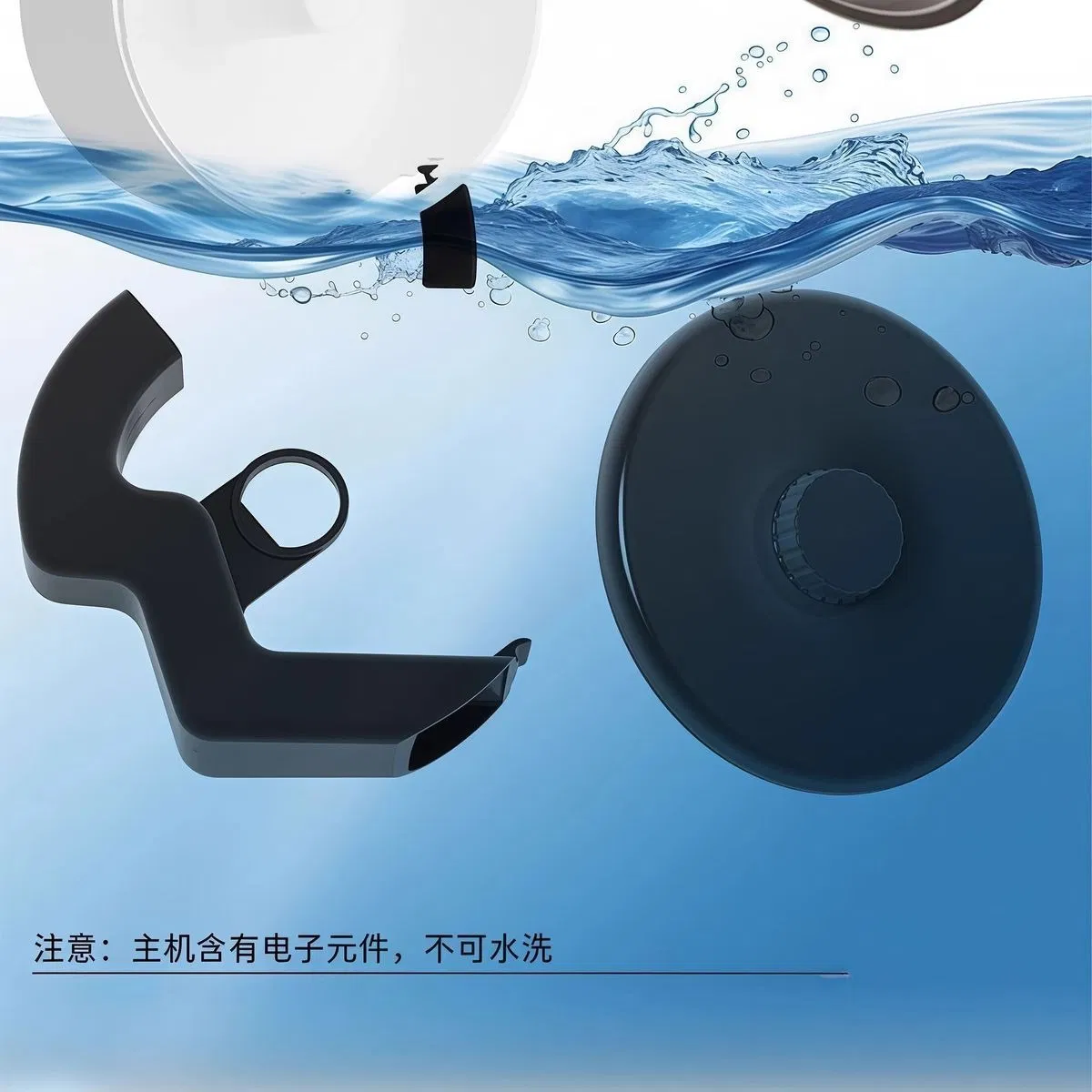 Rotatable Smart Pet Feeder with WiFi Application