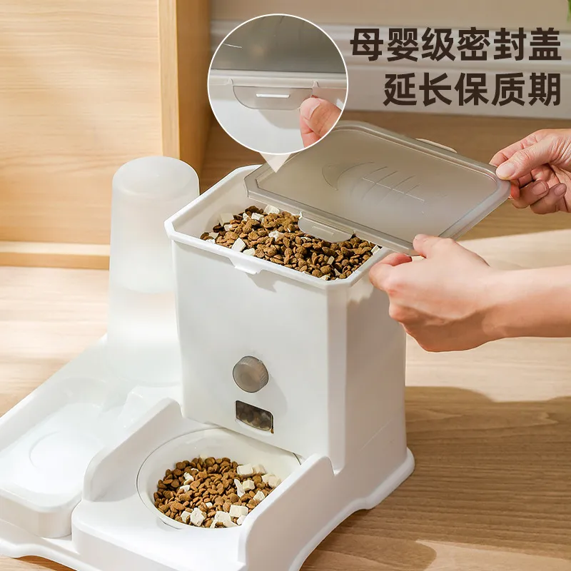 Pet Feeder View 3