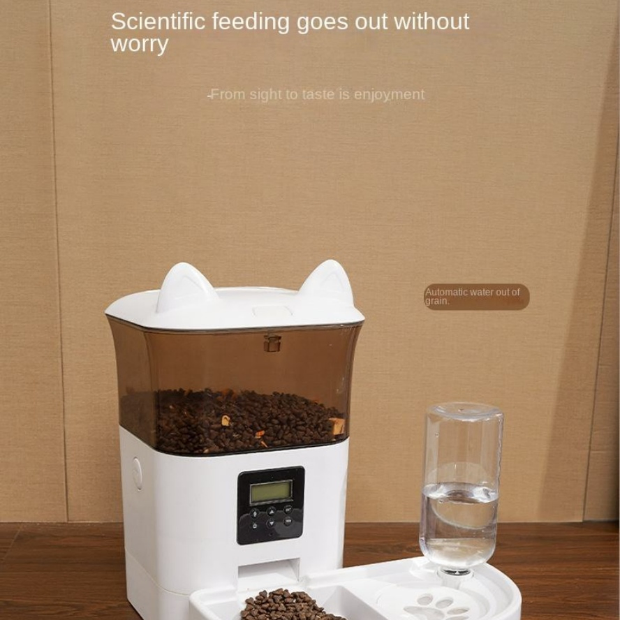 Dual Power Rechargeable Battery Pet Intelligent Feeder for 5 to 20mm Dry Food