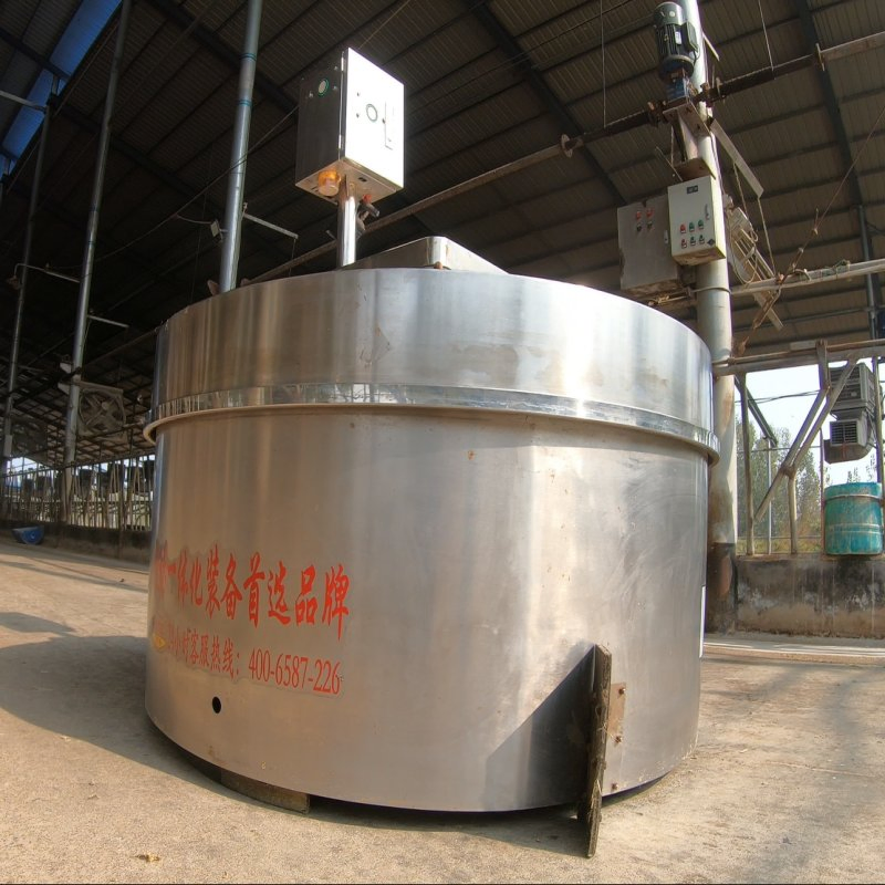 Smart GPS Livestock Feeding Robot with Real-Time Data Management