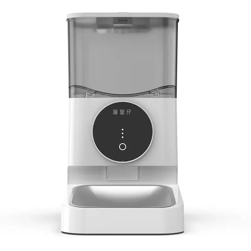 Pet Feeder