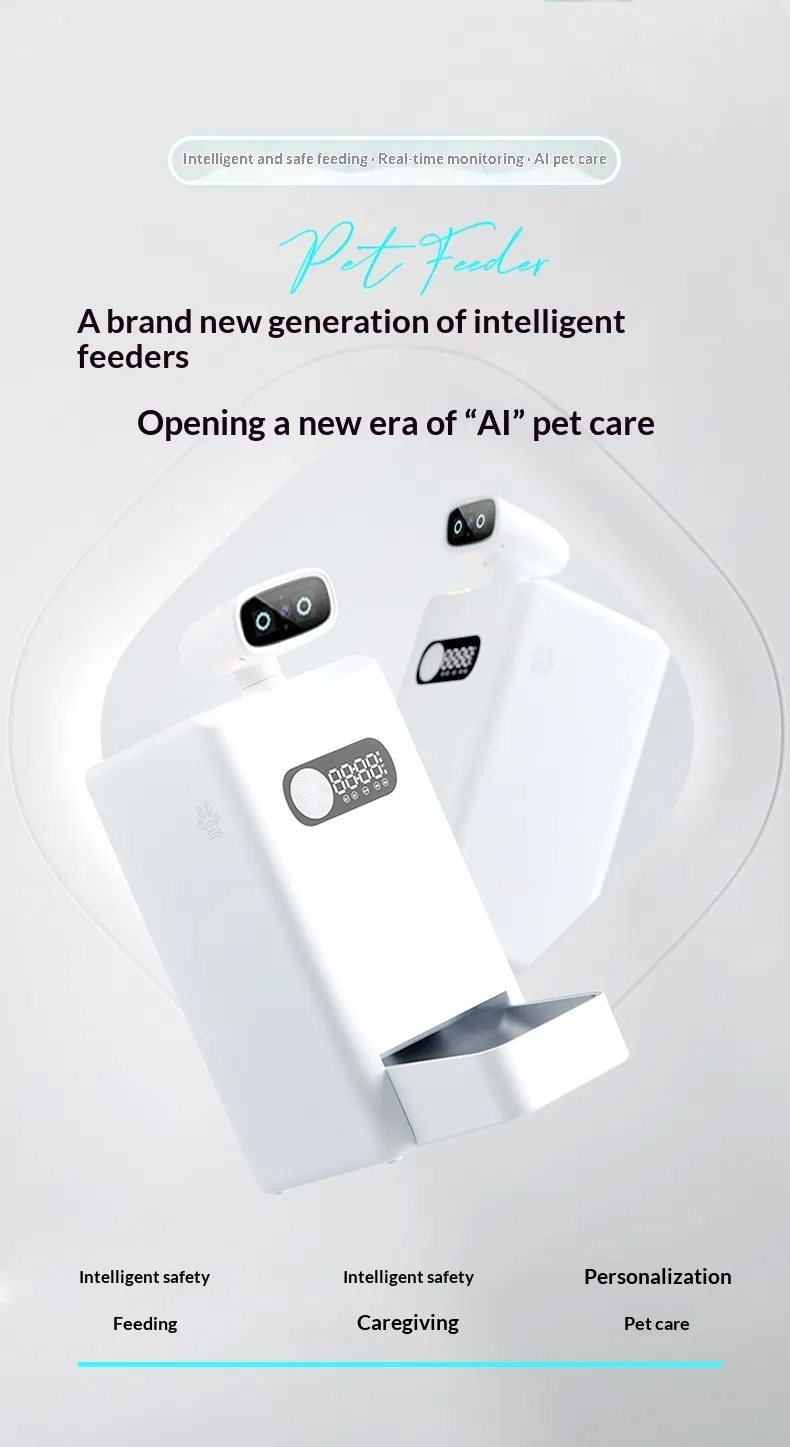 Pet Supplies Remote Visual Pet Video Feeder Detail 1