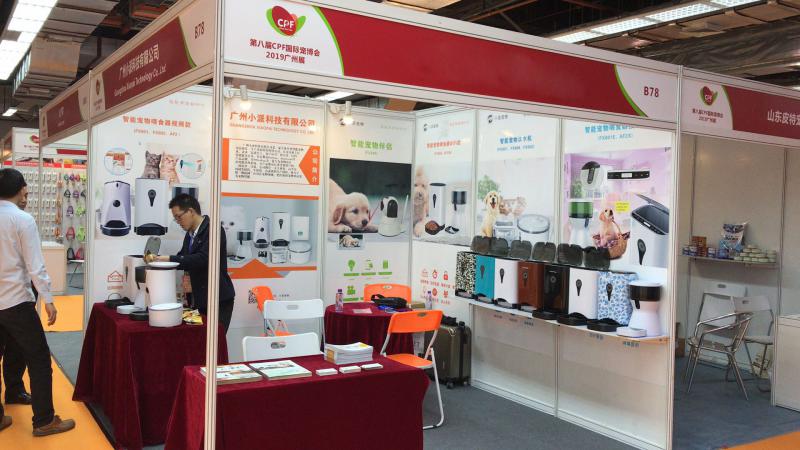 Exhibition 3