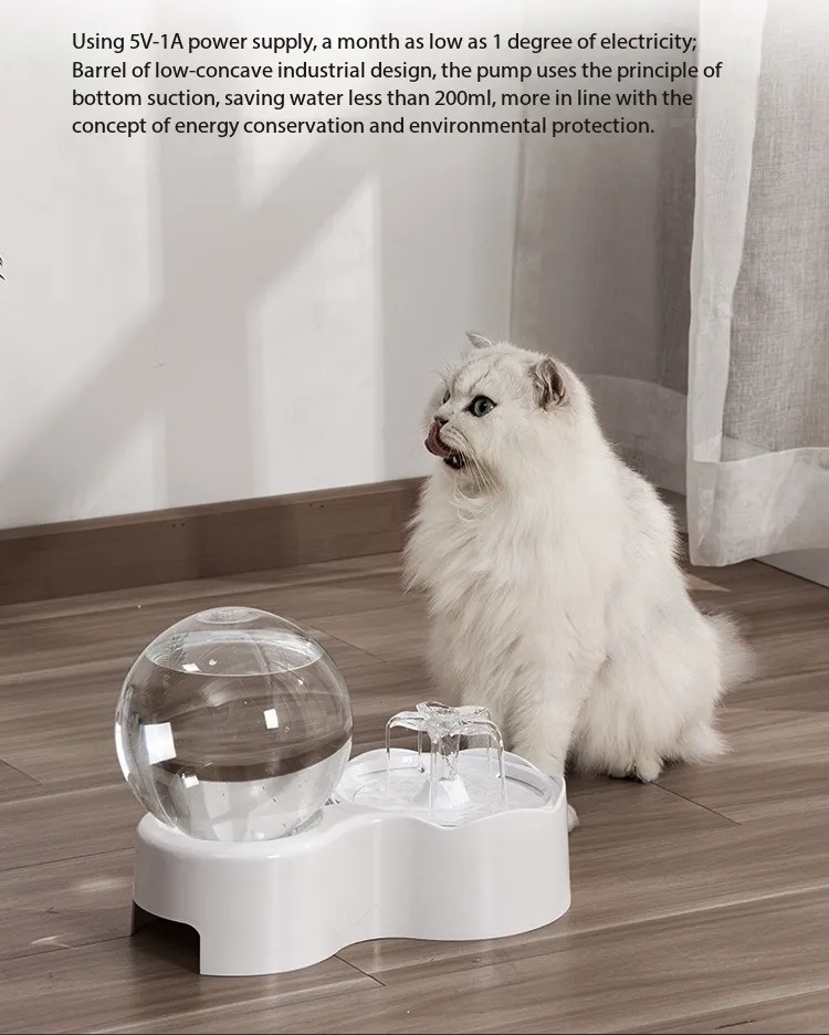 Intelligent Automatic Circulating Filtered Flowing Water Pet Drinking Fountain