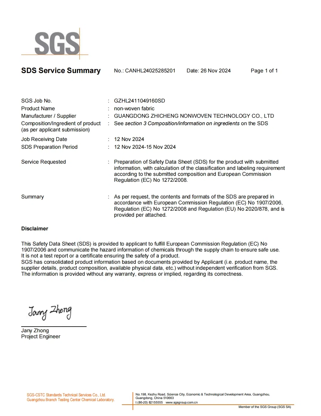 Certification 2