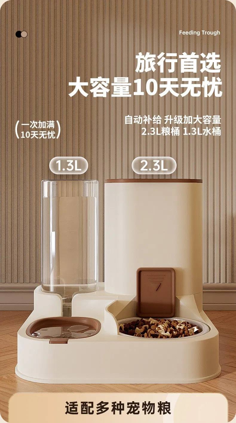 Wholesale Pet Water Station: Automatic Dog and Cat Basin