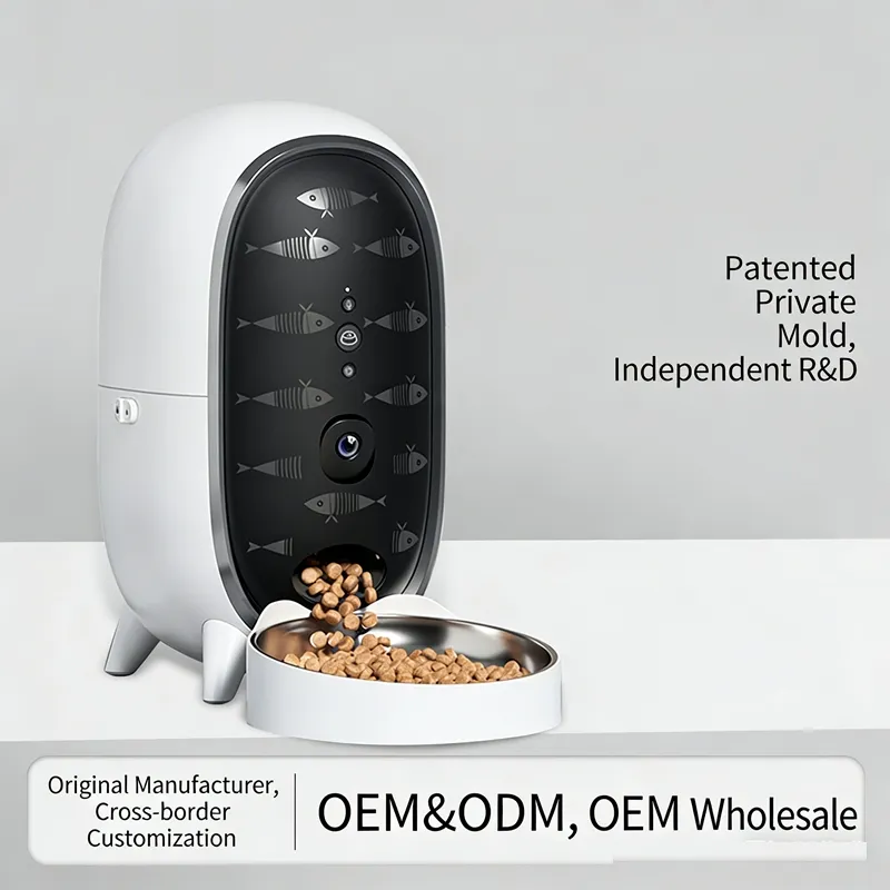 Smart Cat Feeder