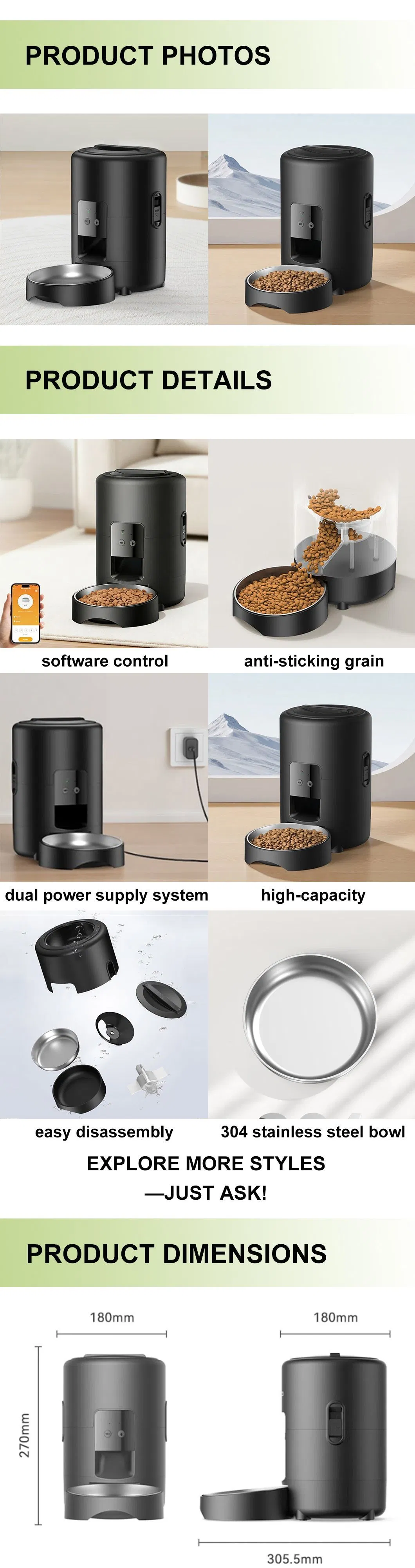 Pet Feeder Feature 1