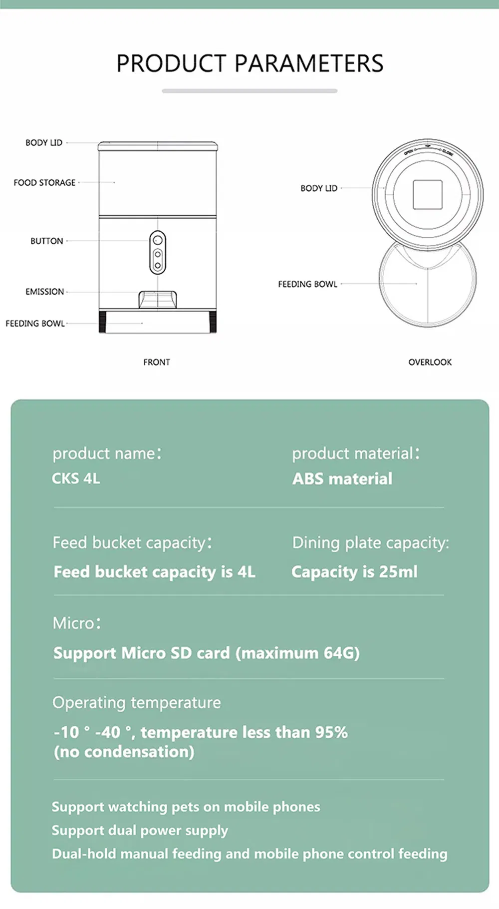 Timed Automatic Voice Recording Dual Power Supply Pet Feeder Detail 7