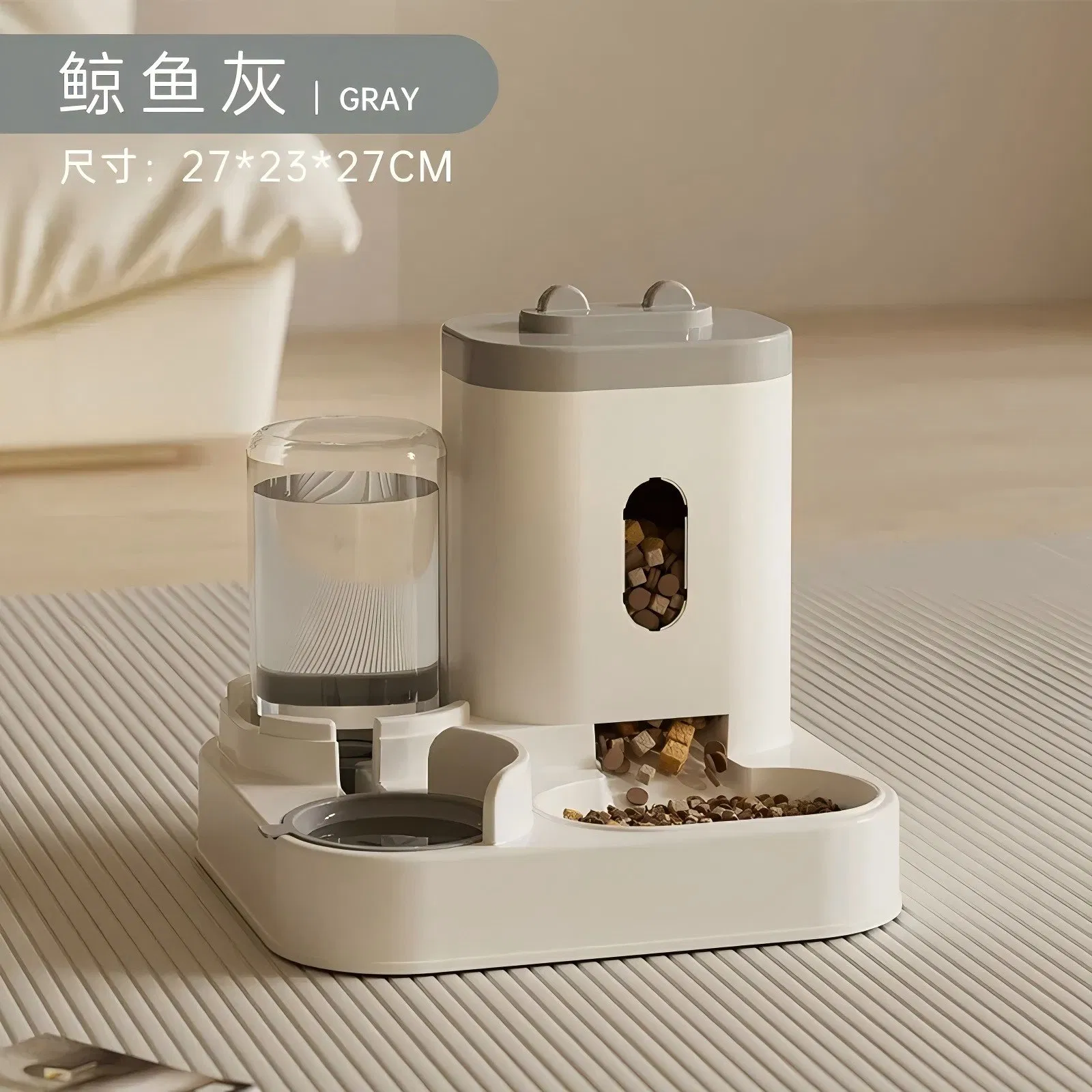 Dispenser Pet Smart Feeder Large Capacity Dog Cat Feeder Water Fountain Pet Feeder Smart Automatic Pet Feeder Pet Ware Smart Cat Feeder