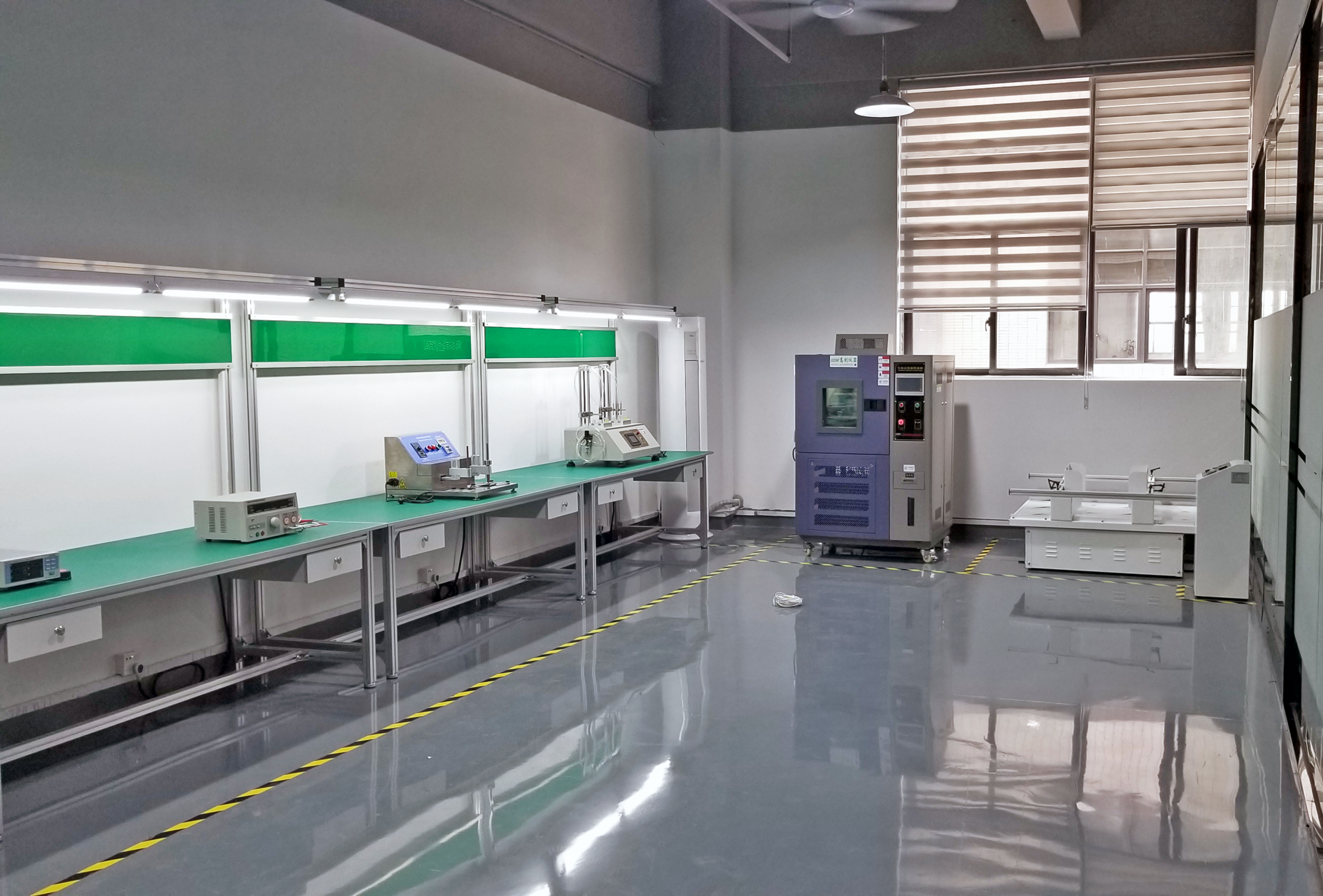 Factory R&D Room 1