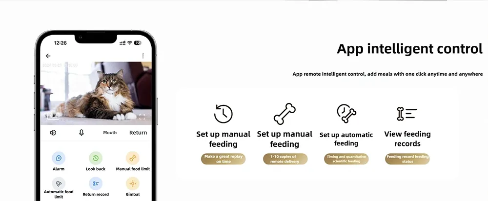 APP Control Interface