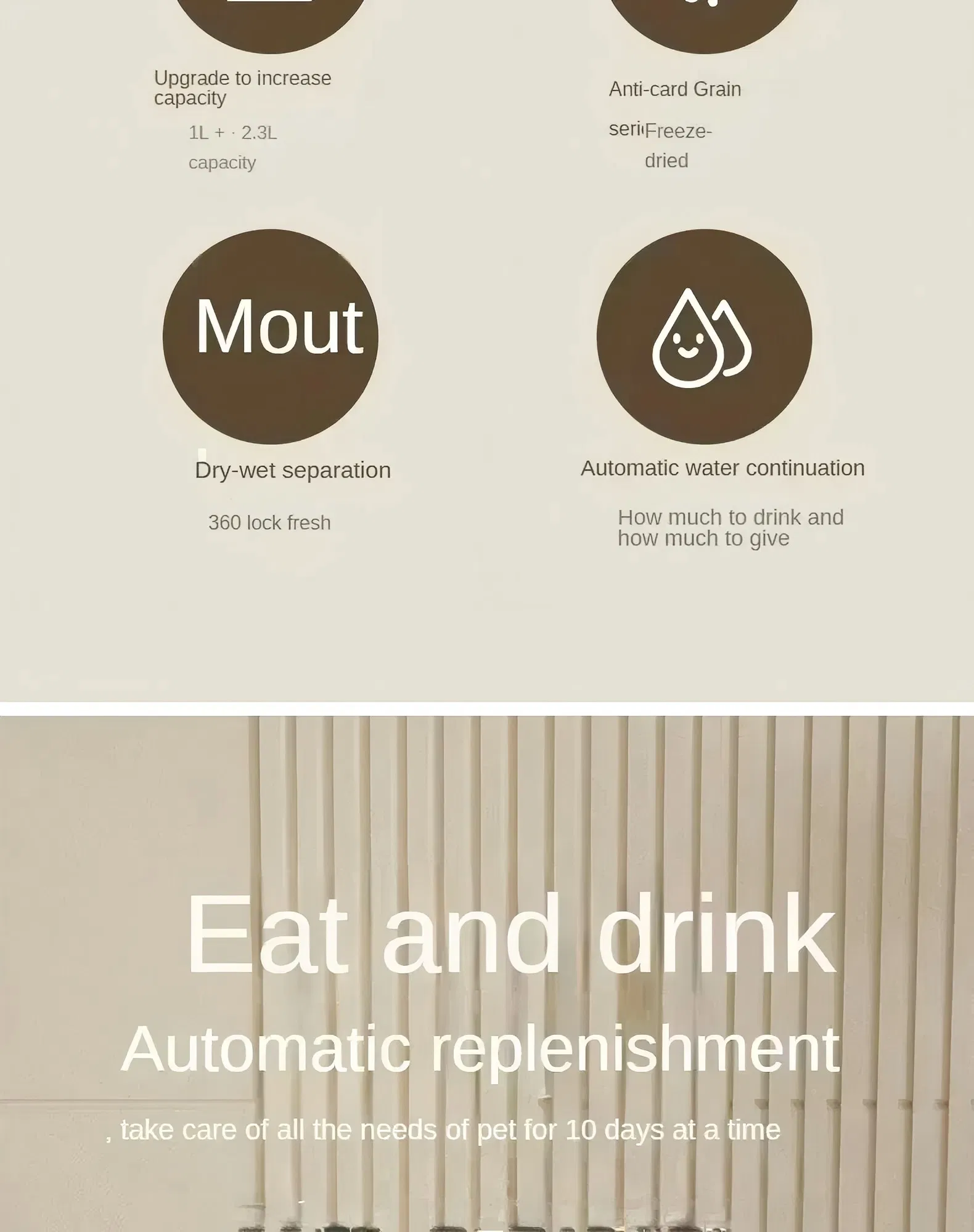 Smart Pet Feeder 6