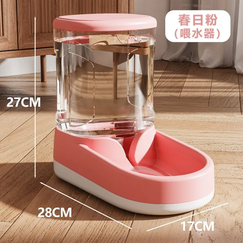 Pet Feeder Display 3