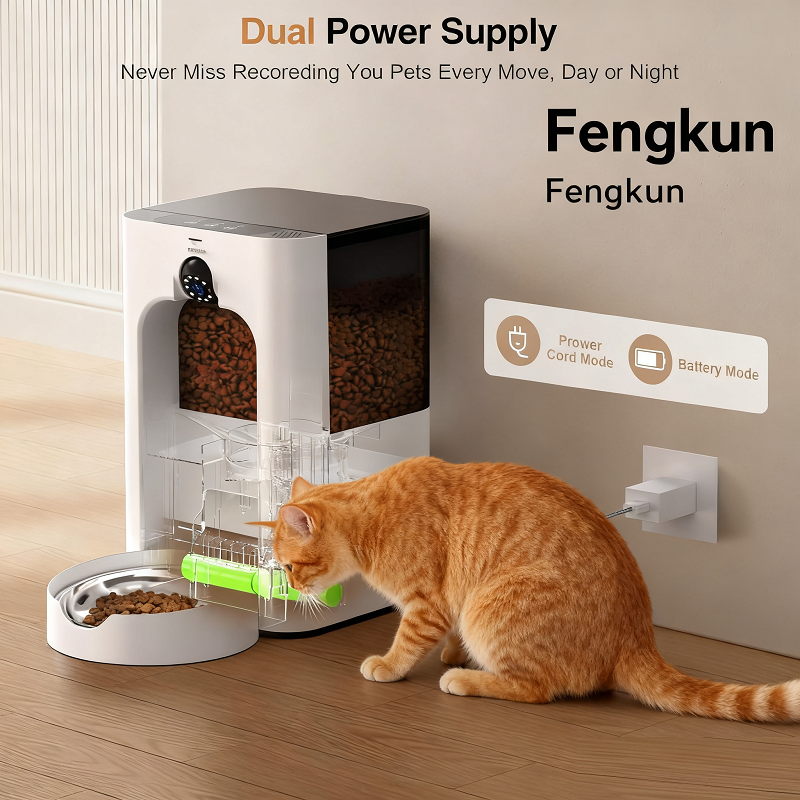 APP Controlled Pet Product Laser Toy and 5L Capacity Pet Feeder Tank