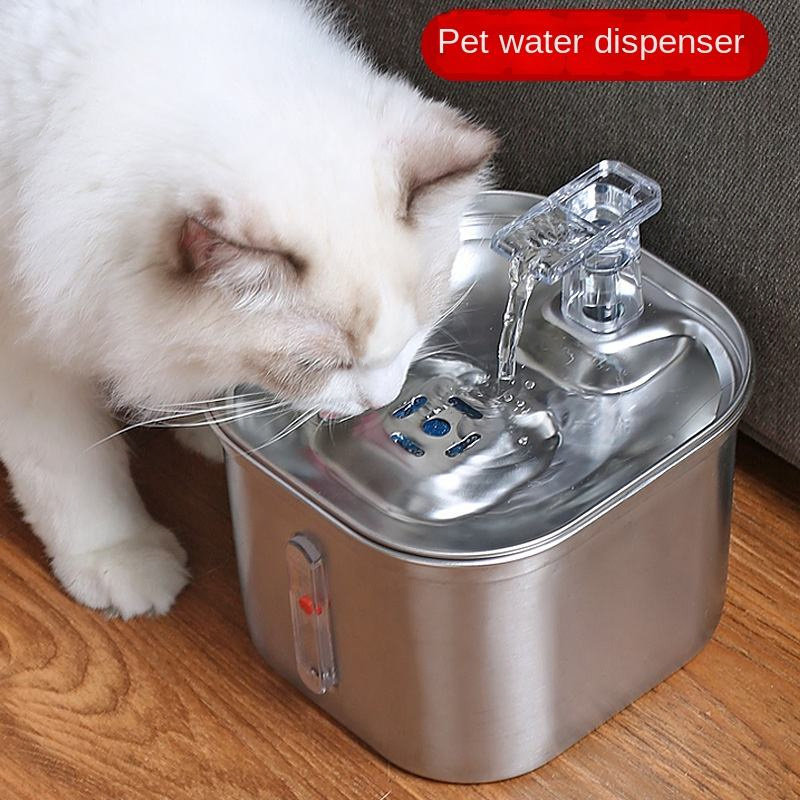Stainless Steel Smart Automatic Pet Water Dispenserwith Remoyable Fountain for Cats