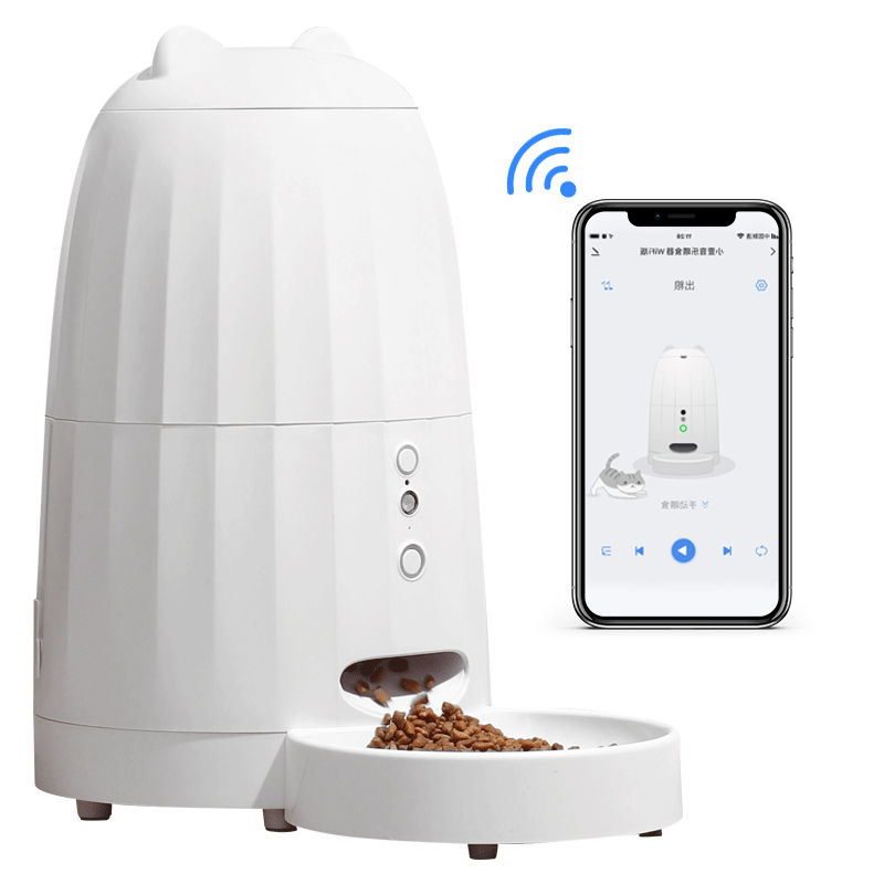 Automatic Pet Feeder WiFi Camera Video Cat Dog Feeder Dispenser