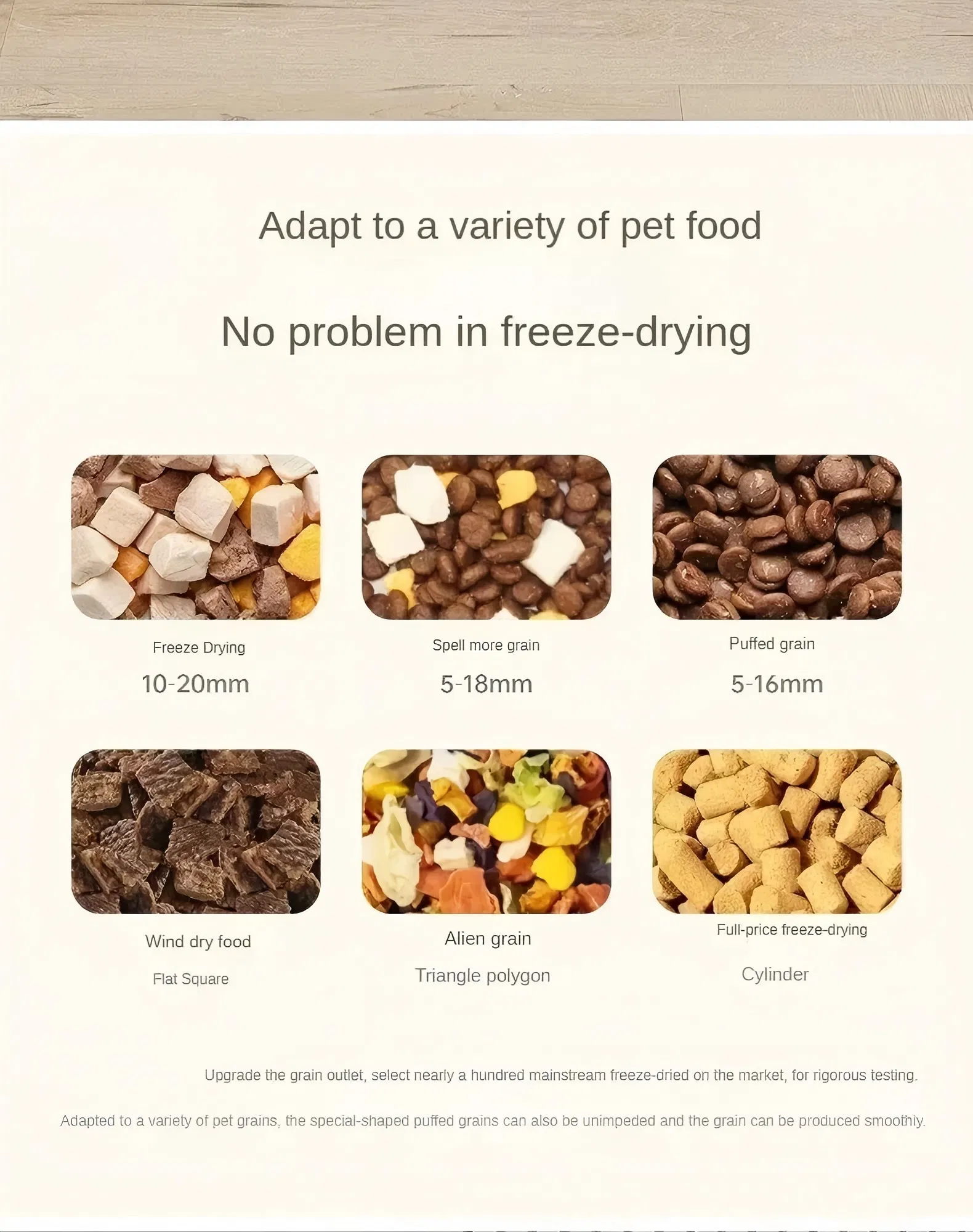 Smart Pet Feeder 3