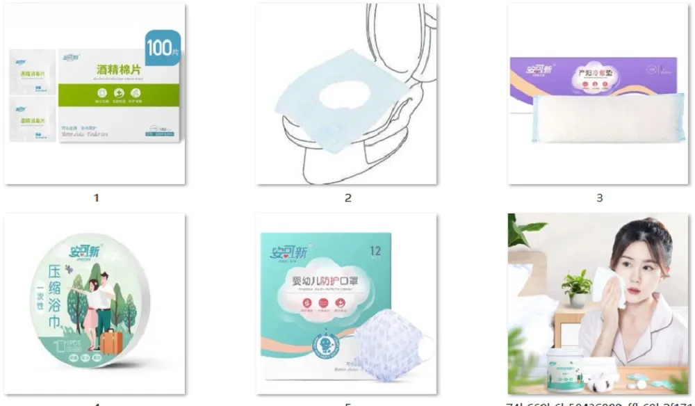 Hot Sale Products Selection Grid