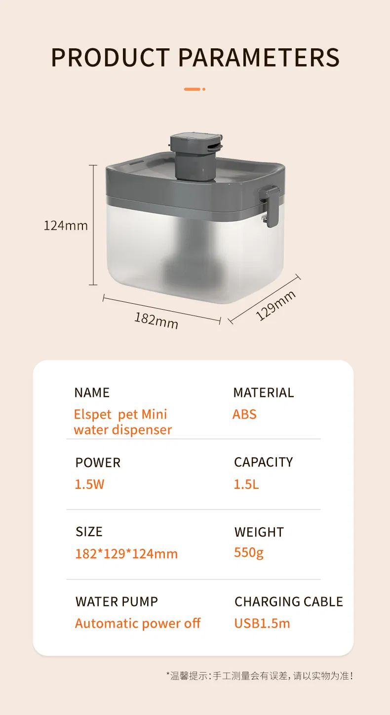 Smart Pet Fountain Feature 5