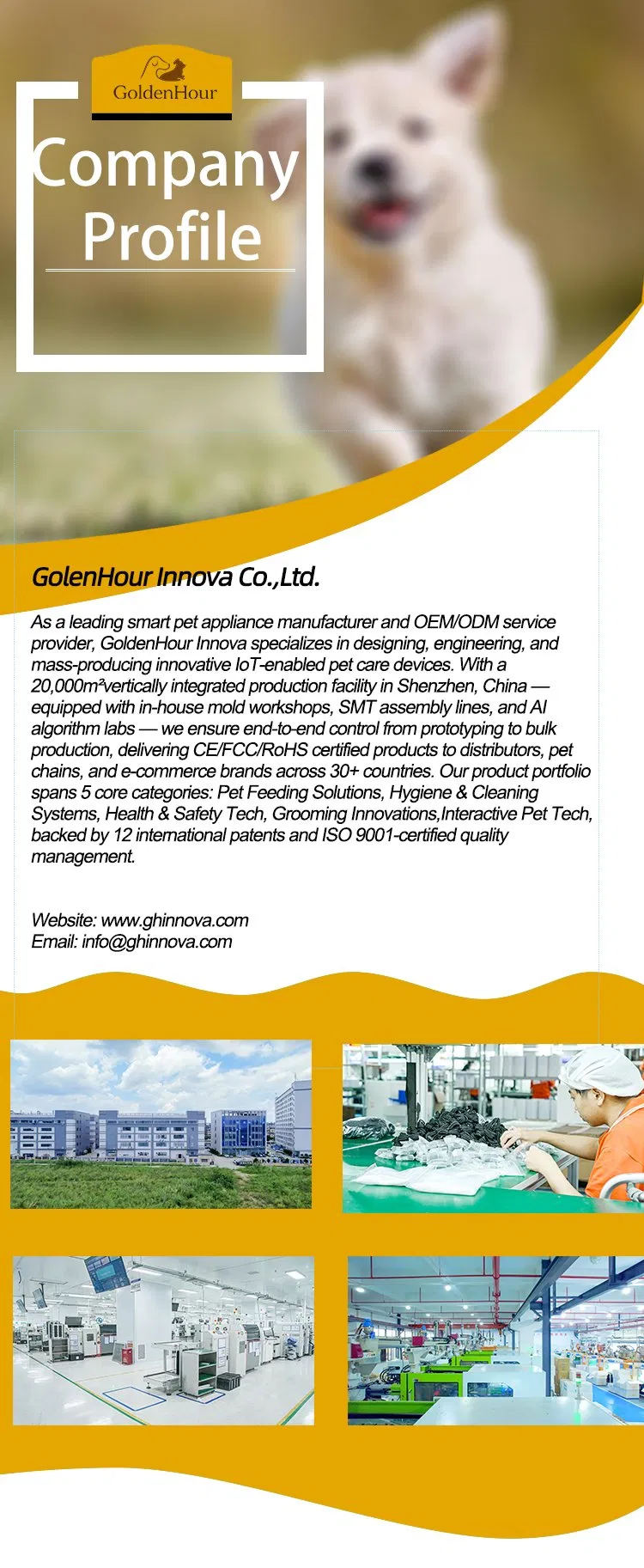 Manufacturing Facility Overview