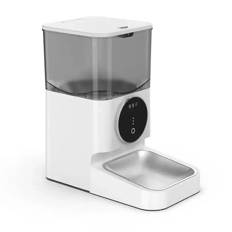 Pet Feeder