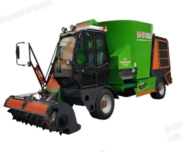 Smart GPS Livestock Feeding Robot with Real-Time Data Management