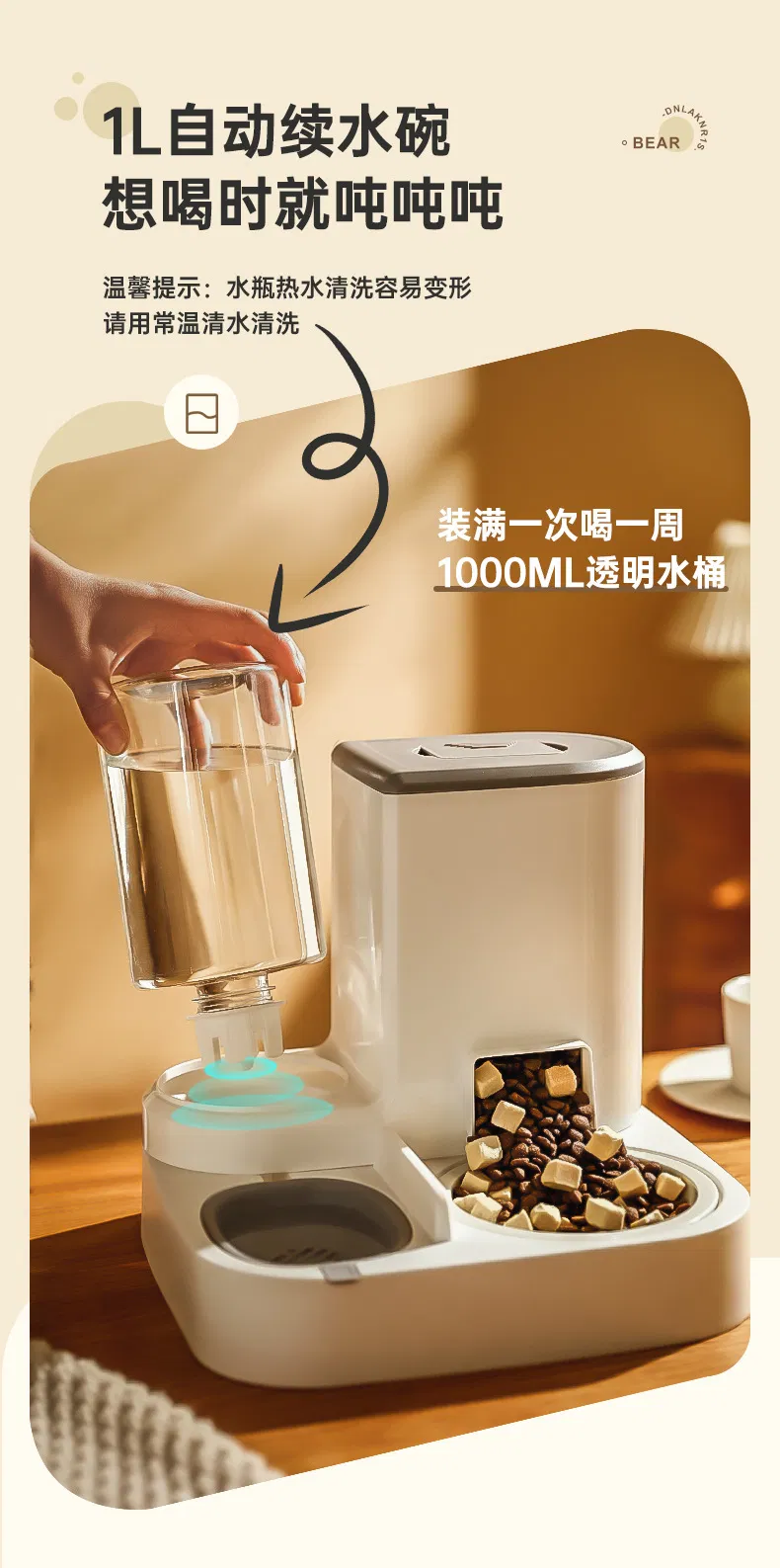 Wholesale Pet Water Station: Automatic Dog and Cat Basin