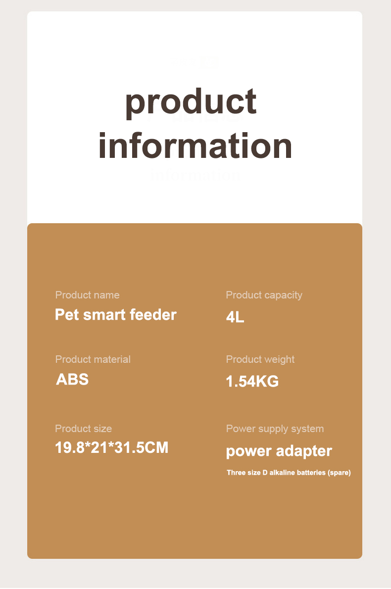 Smart Pet Feeder View 8