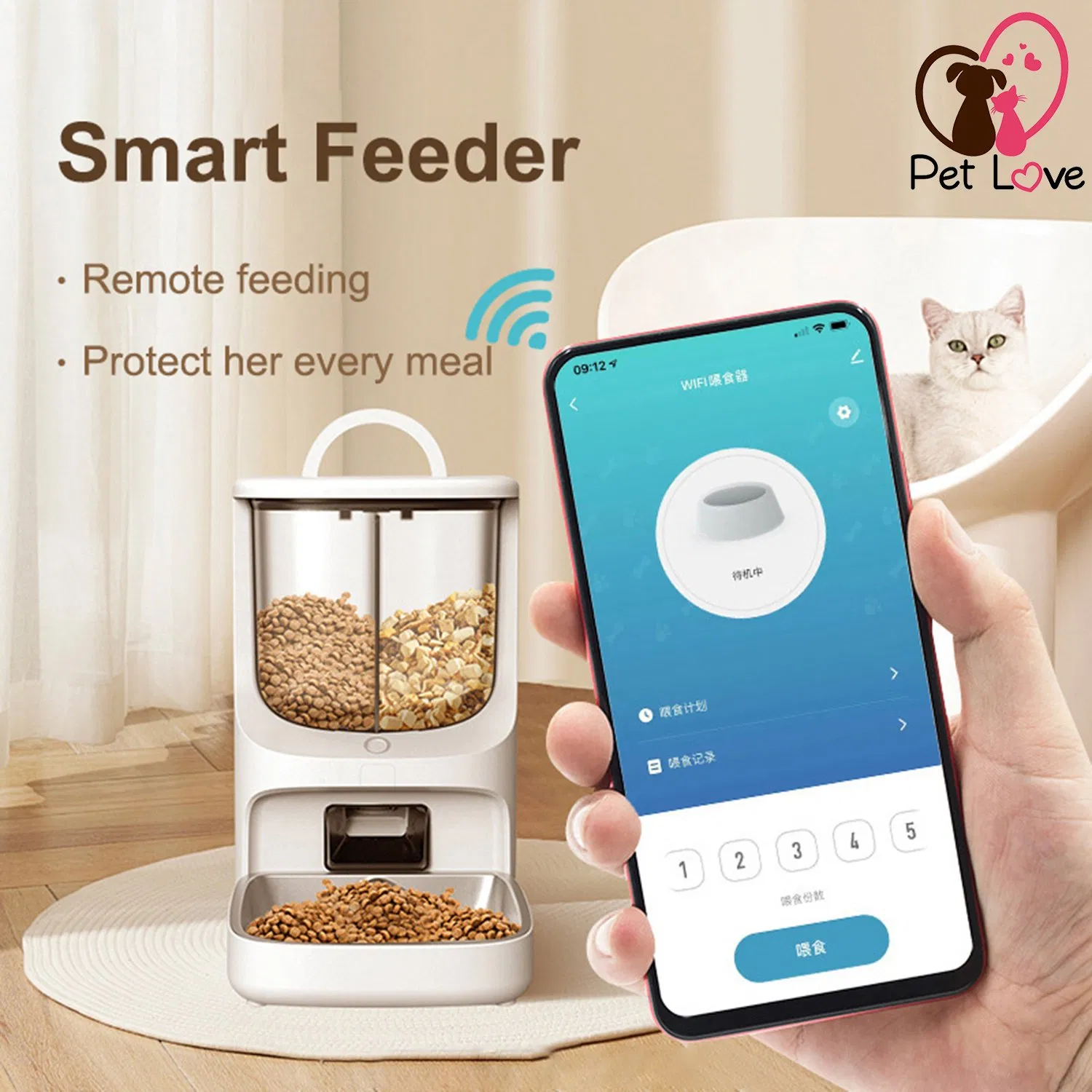 Smart Pet Feeder with APP Control and UV Protection