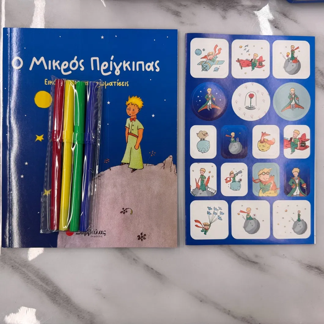 Quebra-cabeça infantil impresso em caixa de lata com canetas coloridas e adesivos