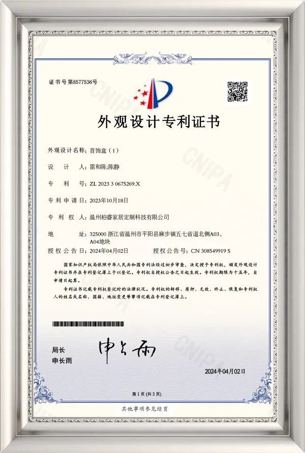 Certificação SGS
