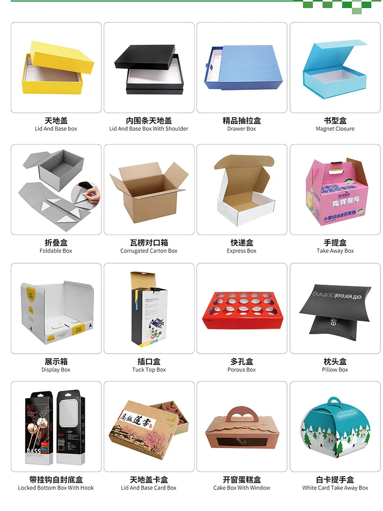 Saco de papel ecológico para levar, caixa de papel, copo de papel, impressão personalizada, presente de luxo, bolo, pizza, café, loja
