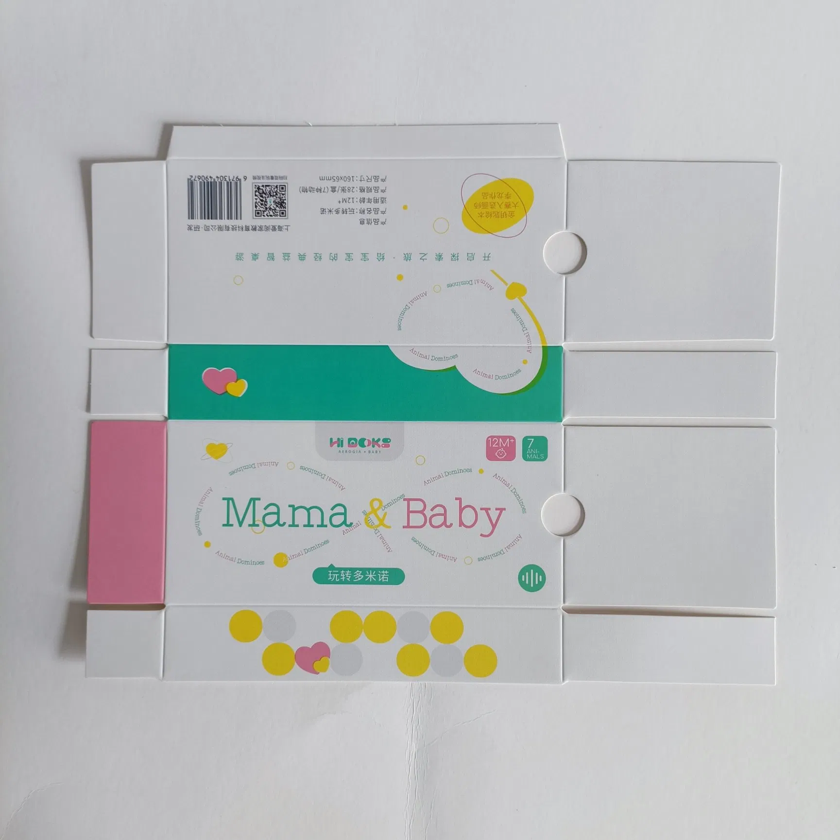 Impressão de Papel Personalizada por Atacado Brinquedo de Quebra-Cabeça para Crianças Caixa de Jogo de Tabuleiro Dobrável