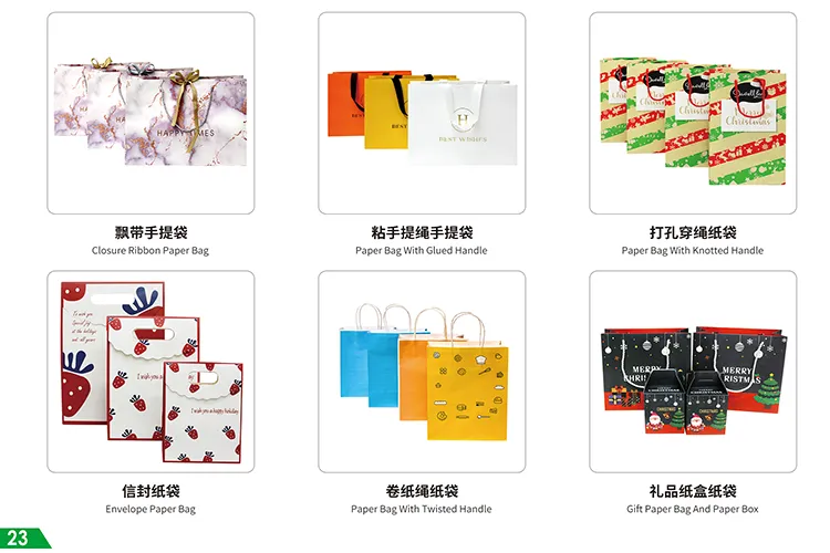 Saco de papel ecológico para levar, caixa de papel, copo de papel, impressão personalizada, presente de luxo, bolo, pizza, café, loja