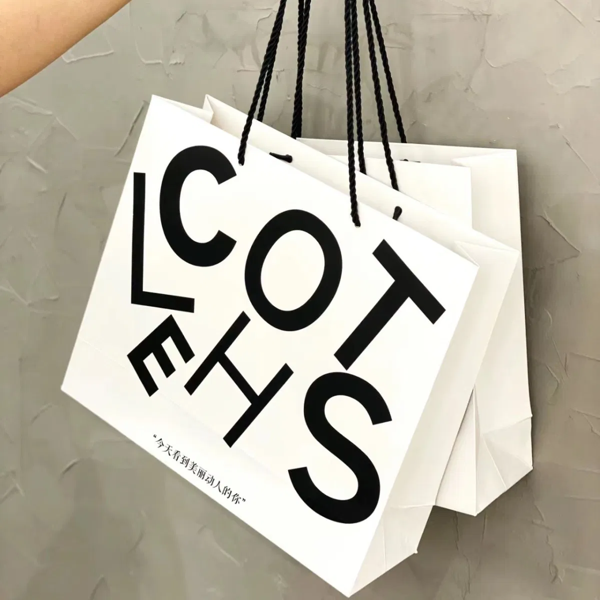 Bolsas de Papel Personalizadas Premium para Varejo de Luxo