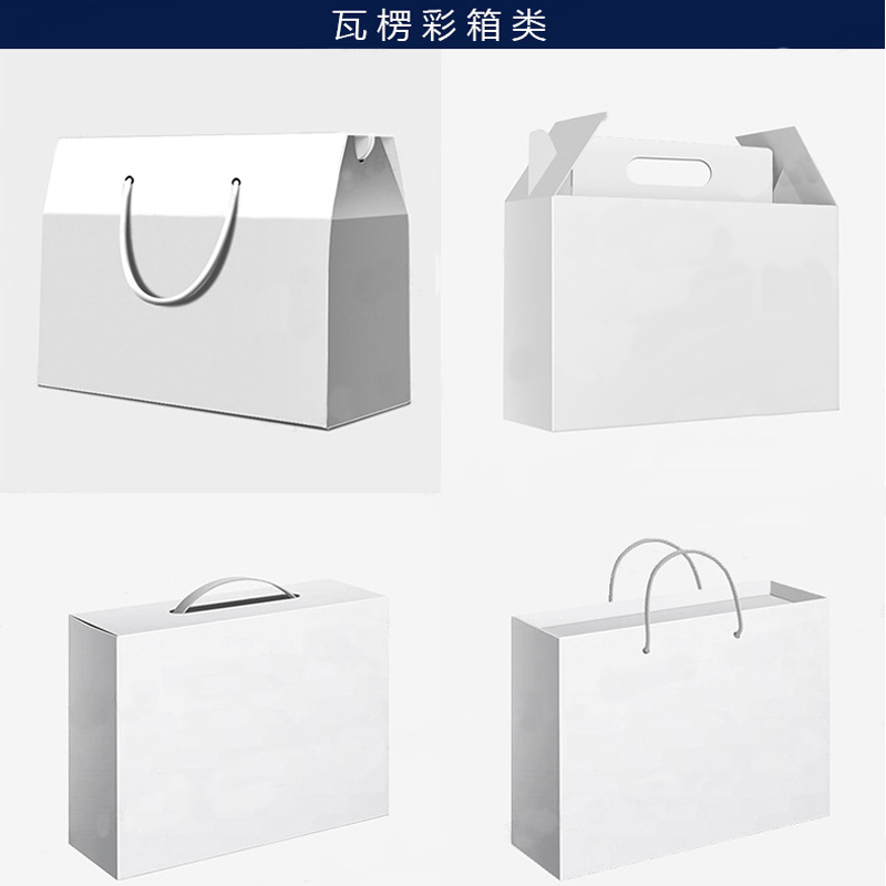 Caixa de Envio Postal de Papelão Corrugado com Impressão Personalizada de Luxo para Embalagem de Produtos para Bebês