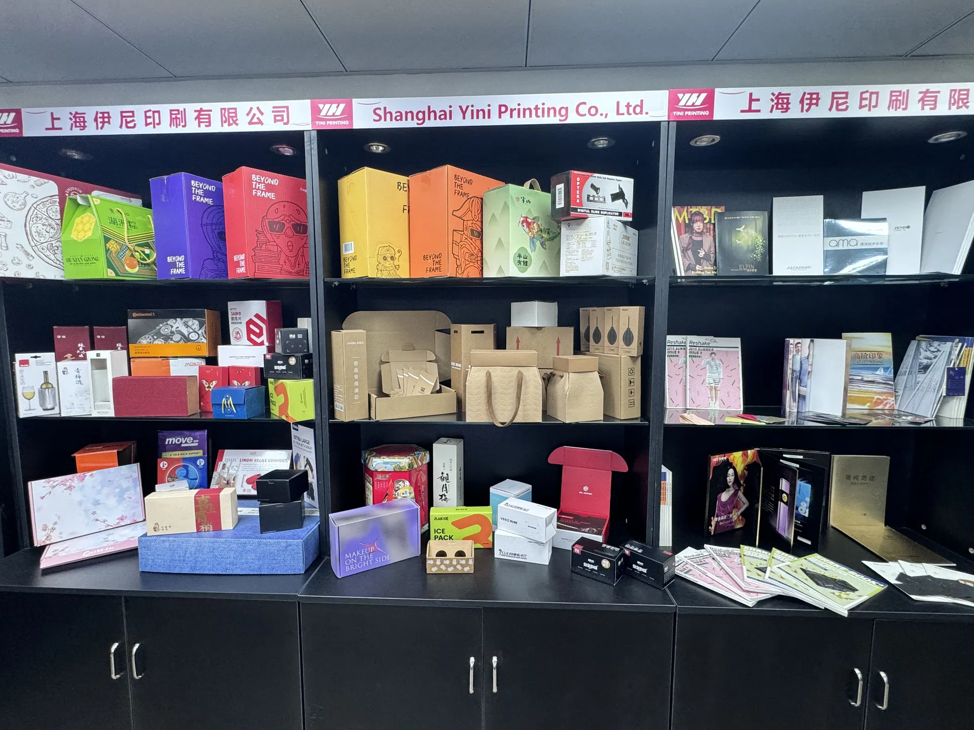 Linha de produção e maquinário