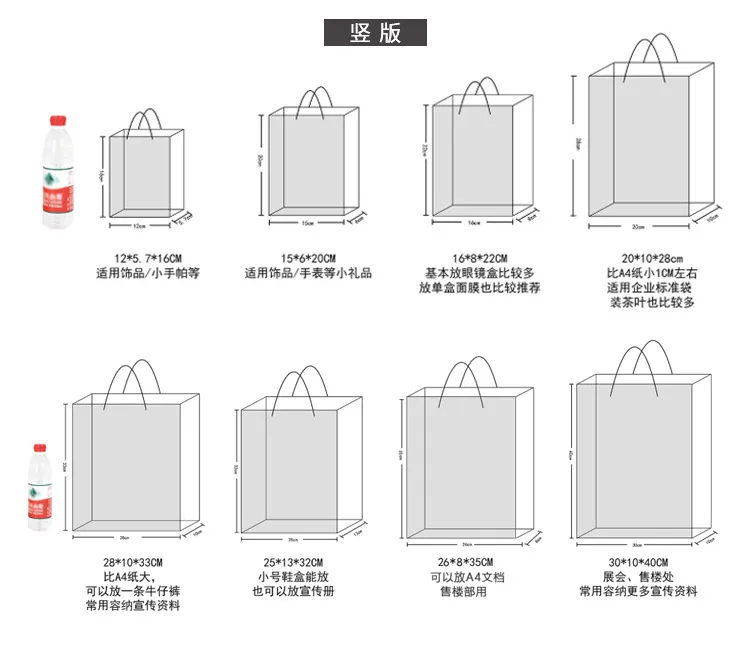 Bolsas de papel kraft brancas personalizadas para roupas, sapatos, underwear, impressão, bolsas de papel para armazenamento de café, bolsas de papel de luxo pretas, cartões reciclados, bolsas de compras manuais, pequenas bolsas de presente