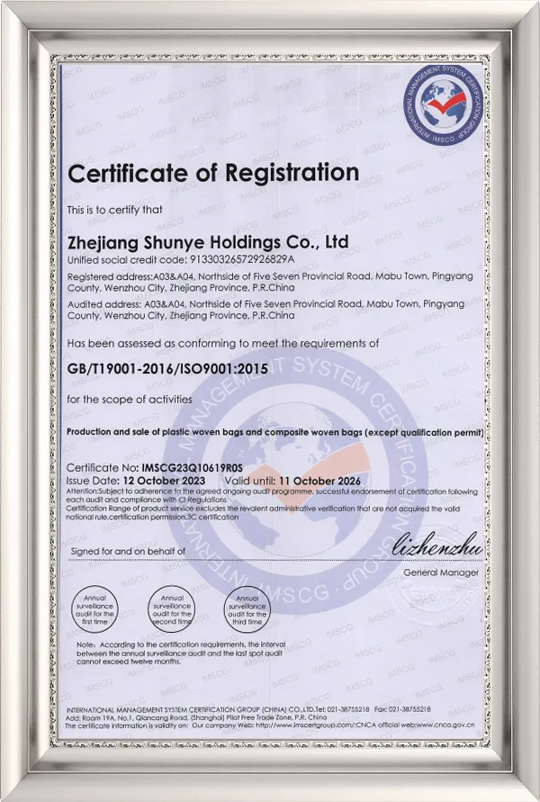 Certificação ISO