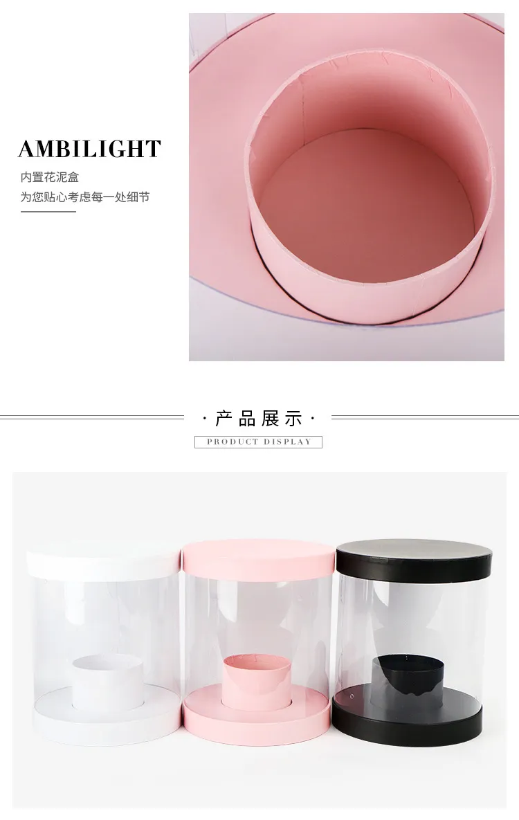 Embalagem de tubo de papel PVC personalizada de alta qualidade para exibição de presente de rosa única, caixa de papelão com flor fresca e elegante
