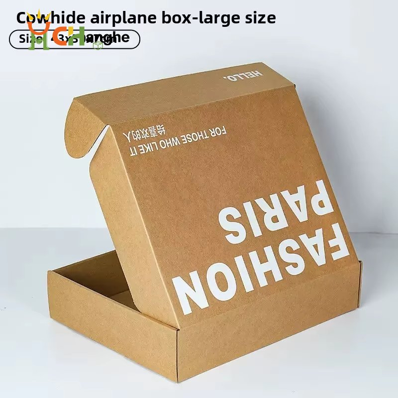 Embalagem Ecológica de Papelão Material Reciclado Caixa de Envio Corrugada para Cosméticos Roupas Perfume Produtos de Beleza
