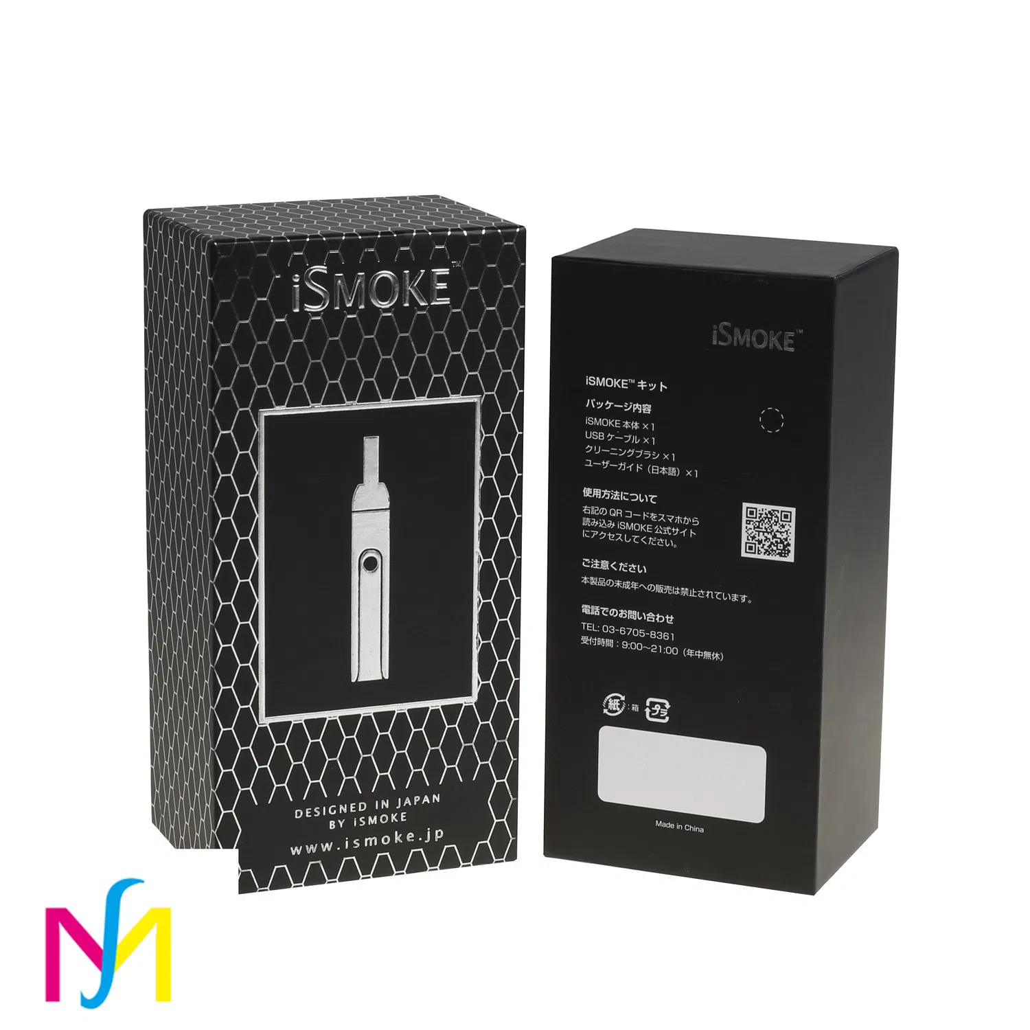 Caixa de presente dobrável de papel artesanal impresso em cores personalizadas para embalagem de alimentos, armazenamento e exibição de garrafas de vinho e cigarros