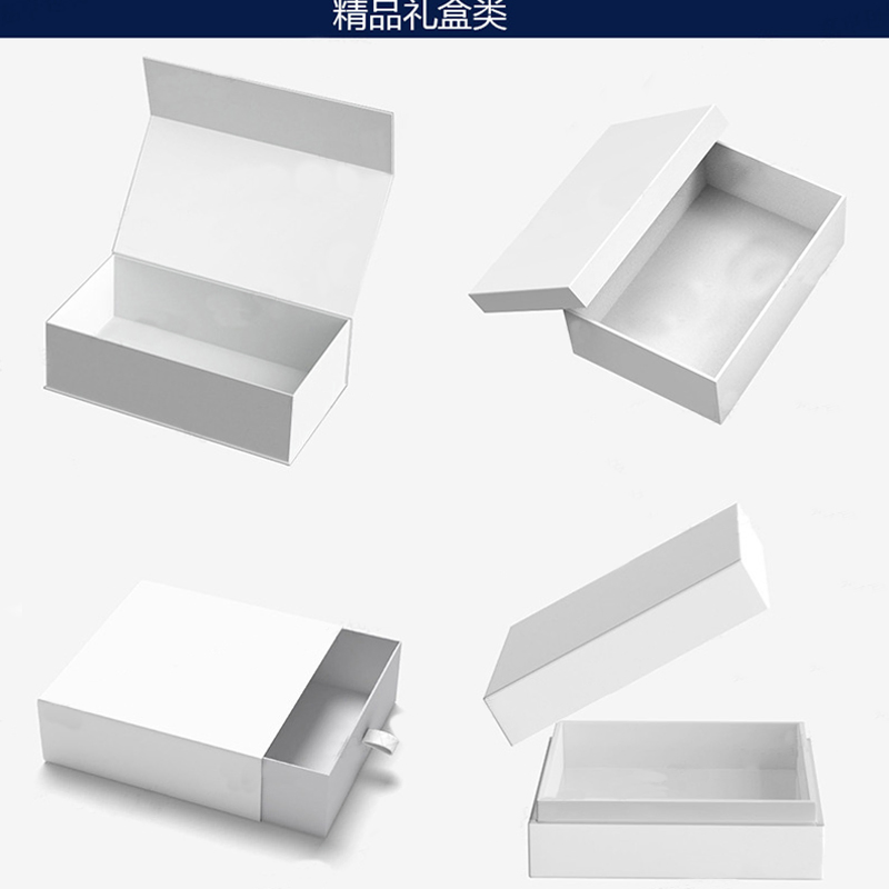 Caixa de Envio Postal de Papelão Corrugado com Impressão Personalizada de Luxo para Embalagem de Produtos para Bebês