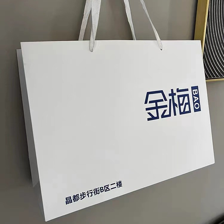 Bolsas de Papel Personalizadas Premium para Varejo de Luxo