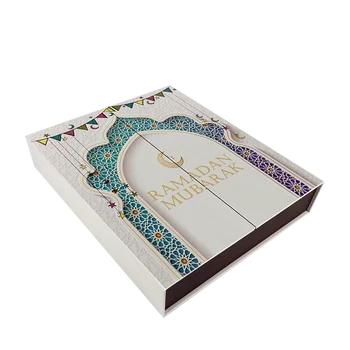 Venda Quente Caixa de Presente de Papel Personalizada para o Ramadan e Natal com Calendário de Chocolate e Embalagem de Papelão Cosmético