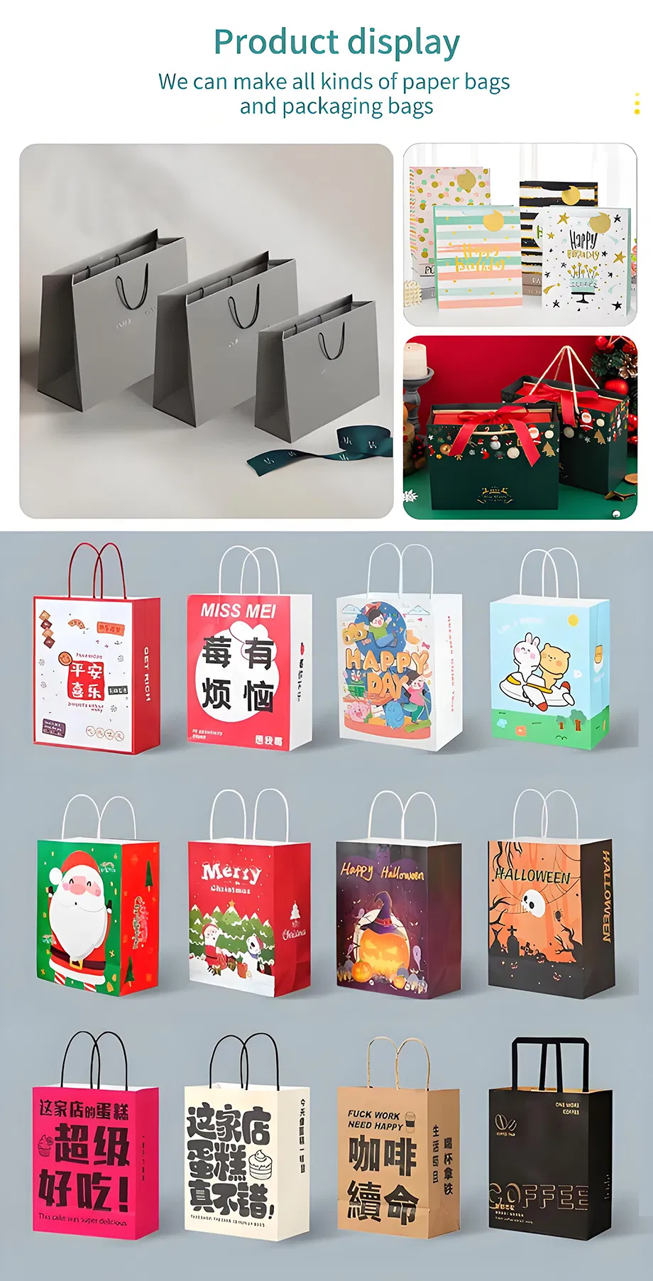 Saco de papel personalizado atacado, sacos de presente impressos, sacos de compras, embalagem online