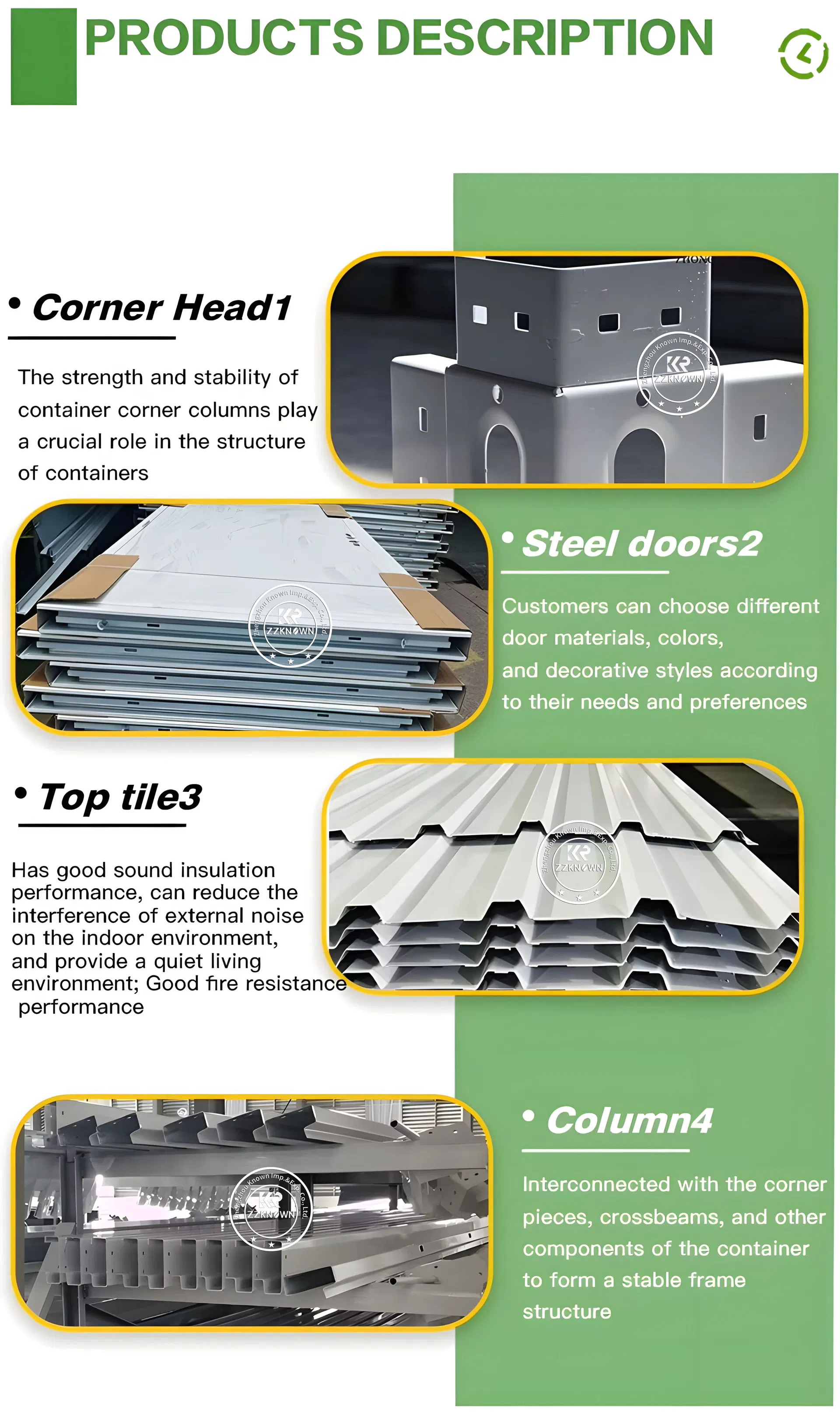 مواصفات إضافية